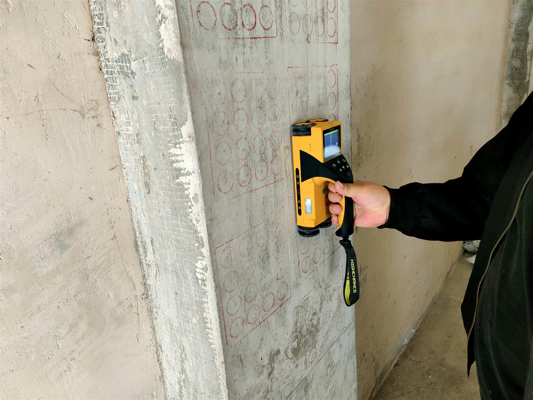 東莞房屋安全鑒定公司